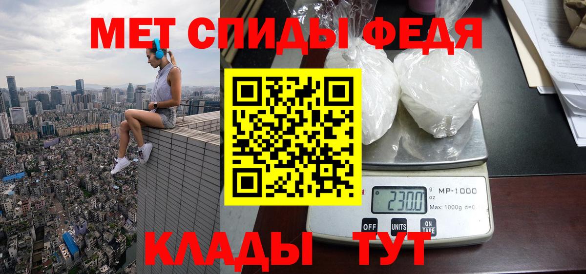 Родники  Amphetamine  Амфетамин  Amphetamine Розовый  Вход с VPN 