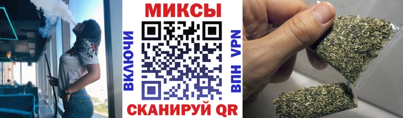 БУТИРАТ 99%  Родники 