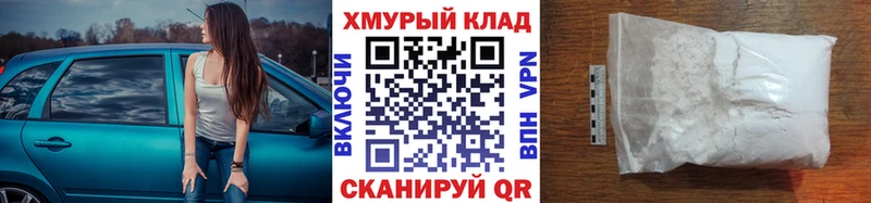 KRAKEN ссылки  как найти   Родники  ГЕРОИН афганец 