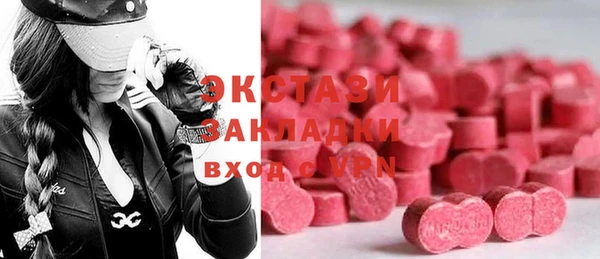 марки lsd Алексин