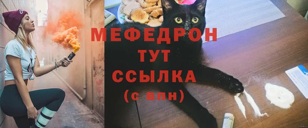 ешки Нягань
