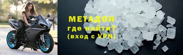 ешки Нягань