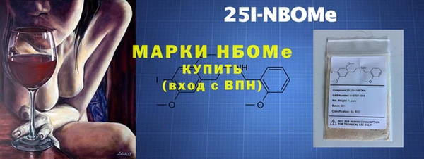 MDMA Алексеевка