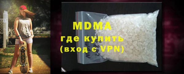 соль ск Алзамай