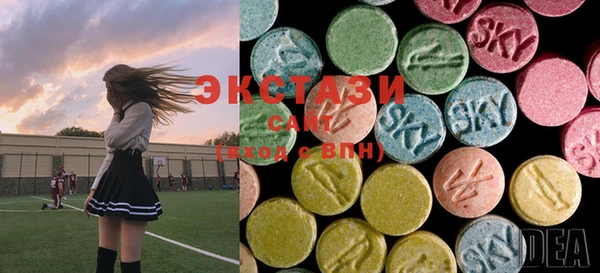 MDMA Алексеевка