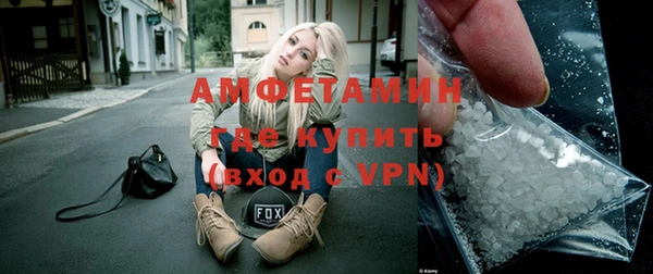 соль ск Алзамай