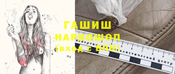 марки lsd Алексин