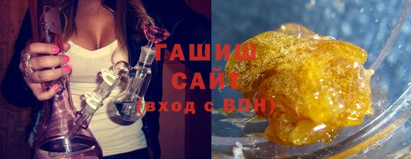 соль ск Алзамай