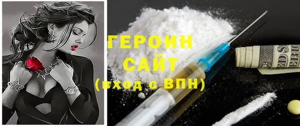 марки lsd Алексин