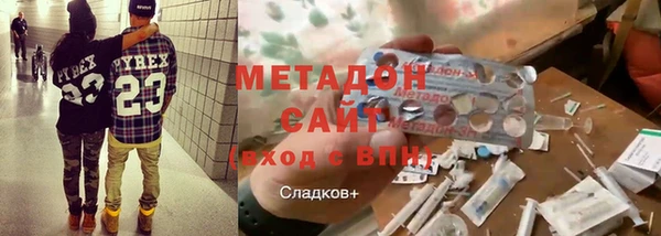 марки lsd Алексин