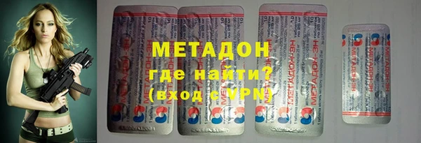марихуана Остров