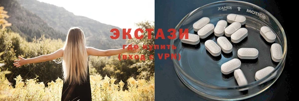 марки lsd Алексин