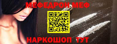 гидропоника Вязники