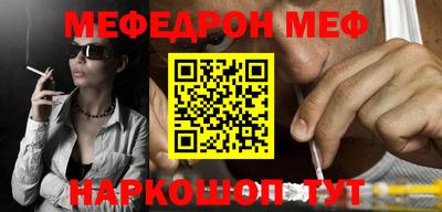 гидропоника Вязники