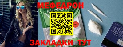 гидропоника Вязники