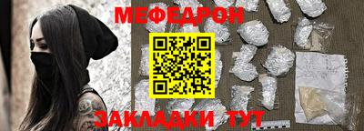 гидропоника Вязники