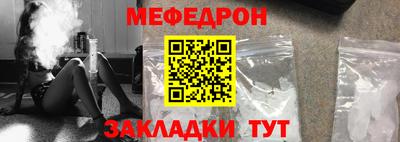 гидропоника Вязники
