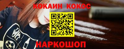 герыч Вышний Волочёк
