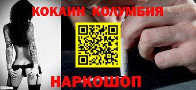 амф Вязьма