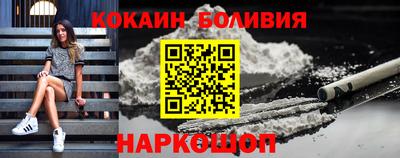 герыч Вышний Волочёк