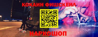 амф Вязьма