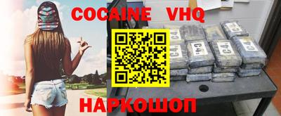 гидропоника Вязники