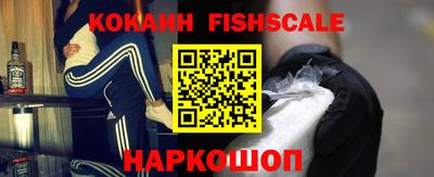 амф Вязьма