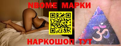 гидропоника Вязники