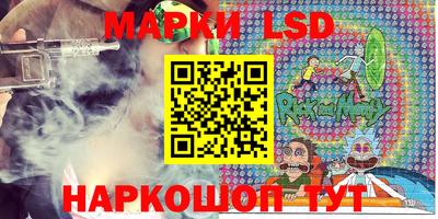 гидропоника Вязники