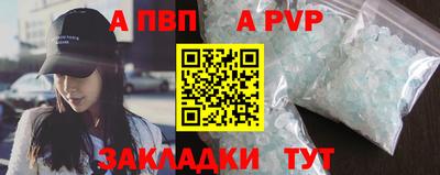 гидропоника Вязники