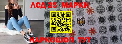 герыч Вышний Волочёк