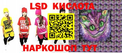 гидропоника Вязники