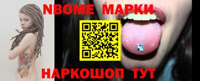 гидропоника Вязники