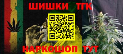амф Вязьма