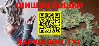 герыч Вышний Волочёк