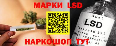 герыч Вышний Волочёк