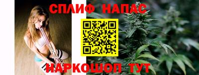 гидропоника Вязники
