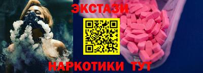 герыч Вышний Волочёк
