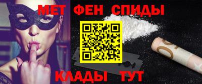 герыч Вышний Волочёк