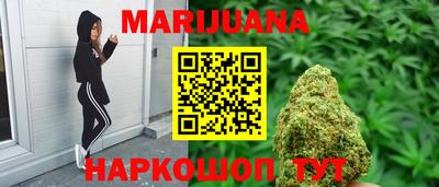 герыч Вышний Волочёк