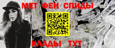 гидропоника Вязники