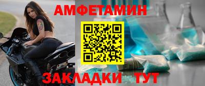 гидропоника Вязники