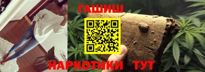 амф Вязьма