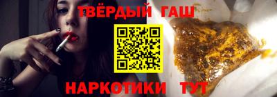 гидропоника Вязники