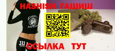 гидропоника Вязники