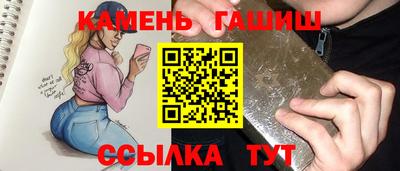 амф Вязьма