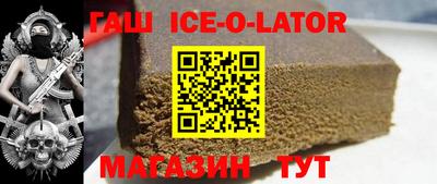 амф Вязьма
