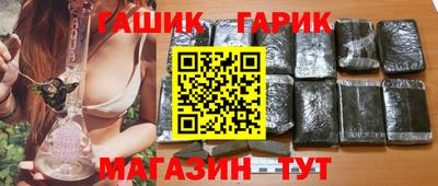 герыч Вышний Волочёк