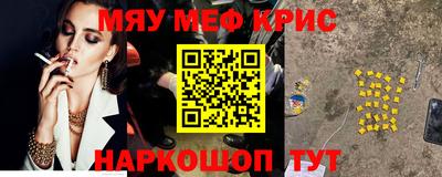амф Вязьма