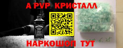 гидропоника Вязники